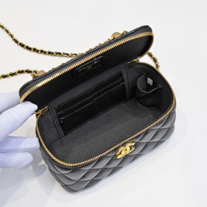 Chanel Cosmetic Bags